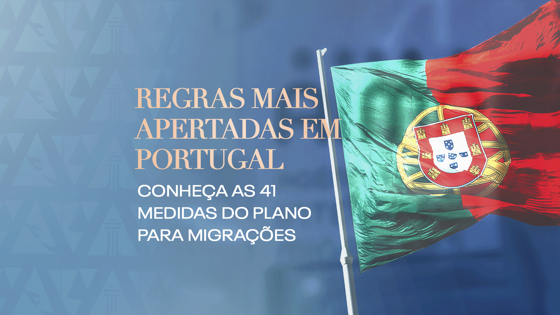 Regras mais apertadas em Portugal  ! Blog ABBSA
